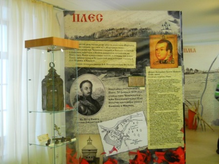 какие исторические личности эпохи смуты имели отношение к ивановскому краю. Смотреть фото какие исторические личности эпохи смуты имели отношение к ивановскому краю. Смотреть картинку какие исторические личности эпохи смуты имели отношение к ивановскому краю. Картинка про какие исторические личности эпохи смуты имели отношение к ивановскому краю. Фото какие исторические личности эпохи смуты имели отношение к ивановскому краю