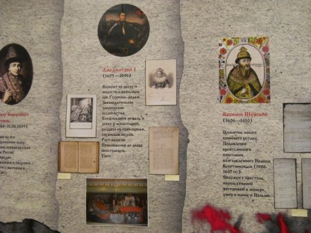 Нажмите для увеличения Highslide JS